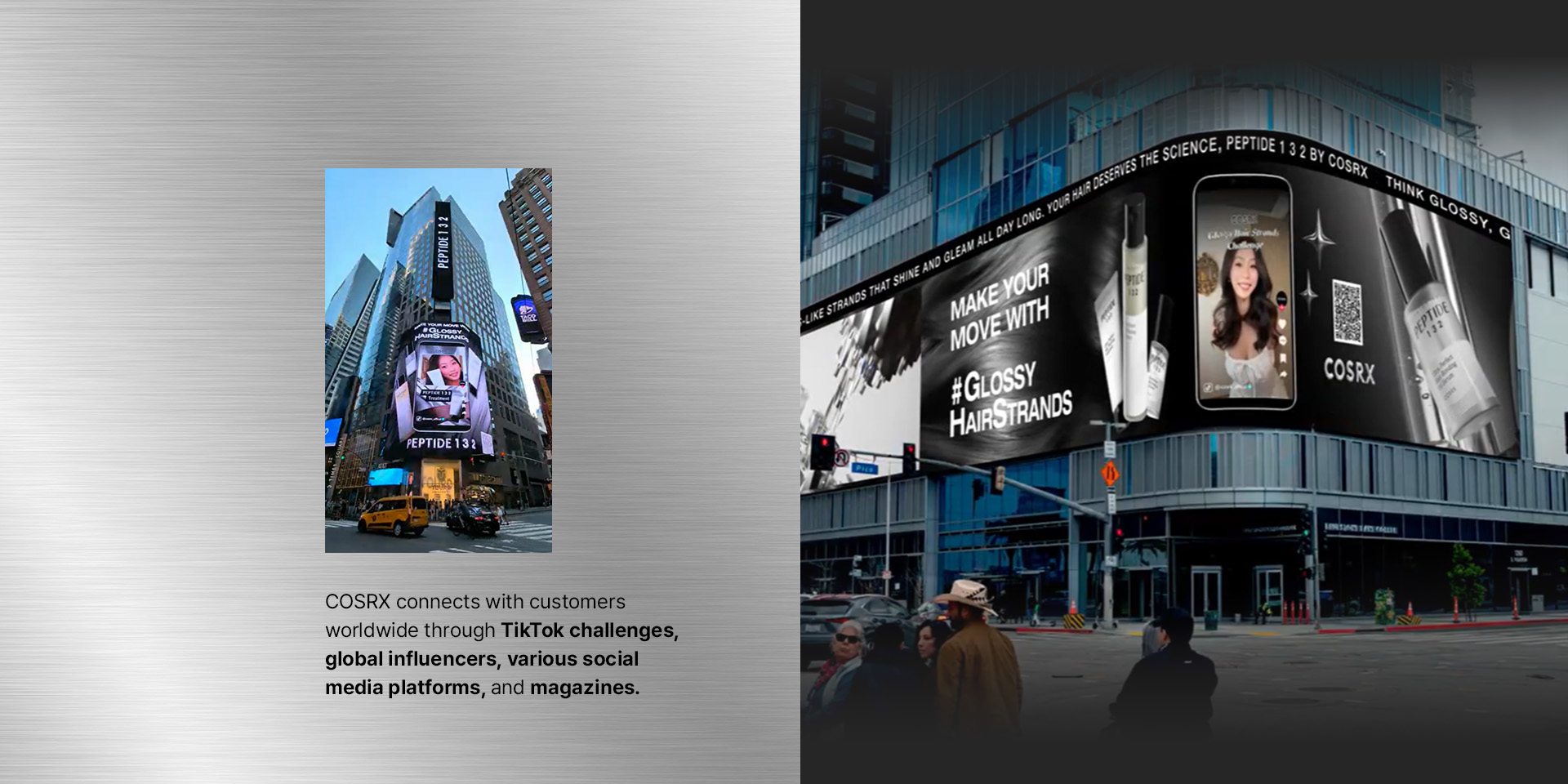 Brand Story